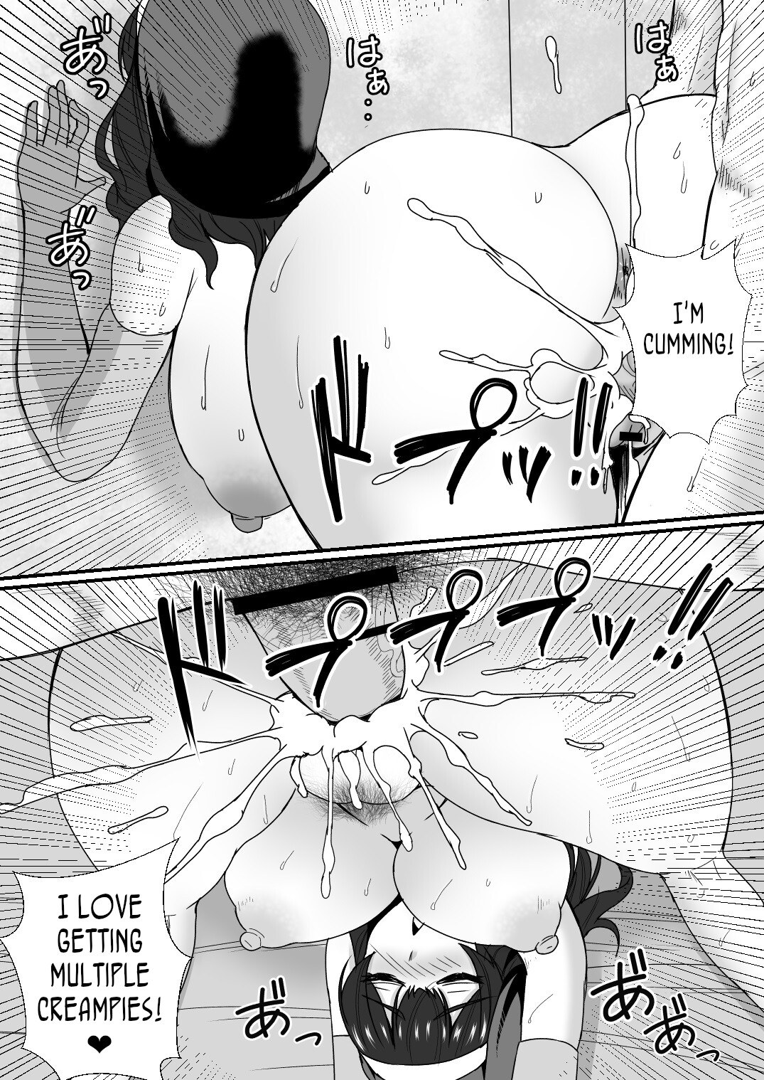 Hentai Manga Comic-Step Mother And Sister Both! - My Step Mother and Step Sister Can't Get Enough of My Cock! 2-Read-51